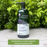 Sữa tắm hữu cơ Avalon hương oải hương 946ml