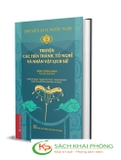 Combo (Sách Bìa Cứng) Truyện Xưa Nước Nam (Bộ 2 Tập) -  Đặng Xuân Khanh, Hoà Chính Tử 