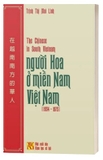Sách Người Hoa Ở Miền Nam Việt Nam (1954-1975) - Trịnh Thị Mai Linh     