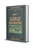 Sách Luân Lý Giáo Khoa Thư - Trần Trọng Kim, Nguyễn Văn Ngọc, Đặng Đình Phúc, Đỗ Thận