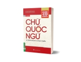 Bộ Sách Chữ Quốc Ngữ (Quyển 1) Sự Hình Thành Và Phát Triển+Chữ Quốc Ngữ (Quyển 2) Những Đóng Góp Vào Văn Hóa Việt Nam (Bộ 2 Quyển)