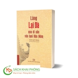 Combo (2 Cuốn Sách) Làng Lại Đà Qua Di Sản Văn Hóa Hán Nôm - Đình Làng Lại Đà (Ngô Quý Bình)