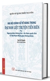 Hai bộ chính sử về Đàng Trong - Đại Nam Liệt truyện Tiền biên (Phụ: Ngoại phiên thông thư - An Nam quốc thư, Cổ đại Nam Nhật giao thông khảo) - Bìa cứng