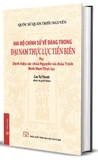 Hai bộ chính sử về Đàng Trong - Đại Nam Thực lục Tiền biên (Phụ: Danh hiệu các chúa Nguyễn và chúa Trịnh, Bình Nam Thực lục) - Bìa cứng