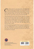 Cẩm Hương Đình - Khuyết Danh