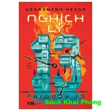 Sách Nghịch Lý 13 (Higashino Keigo)