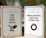 BỘ SÁCH ĐÔNG PHƯƠNG TRIẾT HỌC CƯƠNG YẾU - VÀO CỬA TRIẾT ĐÔNG -  LÃO TỬ ĐẠO ĐỨC KINH GIẢI LUẬN (3 CUỐN) - Lý Minh Tuấn