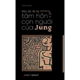 Combo (2 Cuốn Sách) Bản Đồ Tâm Hồn Con Người Của Jung + Hồi Ức, Giấc Mơ, Suy Ngẫm (Murray Stein, Carl Gustav Jung)