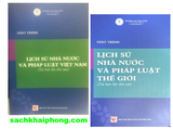Combo ( 2 Cuốn Sách) Giáo Trình Lịch Sử Nhà Nước Và Pháp Luật Việt Nam + Giáo Trình Lịch Sử Nhà Nước Và Pháp Luật Thế Giới (Trường Đại Học Luật TP. HCM)