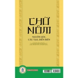 sách Chữ Nôm, Nguồn Gốc, Cấu Tạo, Diễn Biến (Đào Duy Anh)