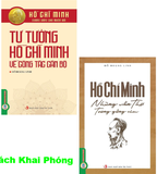 Combo (2 Cuốn Sách) Hồ Chí Minh - Những Vần Thơ Gông Cùm + Tư Tưởng Hồ Chí Minh Về Công Tác Cán Bộ (Đỗ Hoàng Linh)