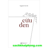 Cừu Đen - Nguyễn Hà Chi