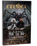 Sách Bộ 2 cuốn sách: Cựu Tộc (1, 2) - Phú An 