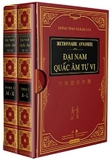 Đại Nam Quấc Âm Tự Vị Huỳnh Tịnh Của