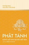 Combo (3 Cuốn Sách): Chân Không Diệu Hữu + Phật Tánh + Thực Hành Con Đường Bồ Tát Qua Kinh Duy Ma Cật - Đương Đạo Nguyễn Thế Đăng