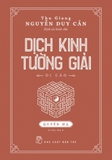 Dịch học tinh hoa; Chu dịch Huyền giải; dịch kinh tường giải