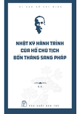 Di Sản Hồ Chí Minh - Bác Hồ Với Việc Đọc Và Tự Học - TS. Vũ Dương Thúy Ngà