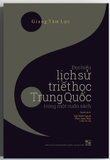 Sách Lịch Sử Văn Học Đương Đại Trung Quốc (Bìa Cứng) của tác giả Hồng Tử Thành