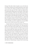 Triết Lý Và Chính Sách Giáo Dục - Christopher Winch, John Gingell