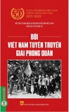 Sách Đội Việt Nam Tuyên Truyền Giải Phóng Quân (Bộ Tổng tham mưu quân đội nhân dân Việt Nam, Viện Lịch sử quân sự)