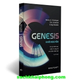 Sách Genesis - Khởi Nguyên - Trí Tuệ Nhân Tạo, Niềm Hi Vọng Và Tinh Thần Nhân Loại (Henry A. Kissinger, Eric Schmidt, Craig Mundie)