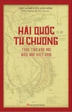 Hải Quốc Từ Chương: Tùng Thư Văn Học Biển Đảo Việt Nam