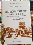 Hải Trình Chí Lược (Bìa mềm) - Phan Huy Chú