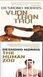 Combo ( 2 cuốn ) The Human Zoo + The Naked Ape - Desmond Morris