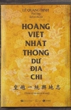 Sách Hoàng Việt Nhất Thống Dư Địa Chí; Lê Quang Định