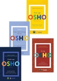 Combo sách: Chính Trực - Giác Ngộ - Cuộc Hành Hương Nội Tại - Tự Tôn - Tâm Trí tỉnh thức - Osho (Bộ 5 cuốn)