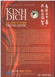 Kinh Dịch: Cấu Hình Tư Tưởng Trung Quốc - TS. Dương Ngọc Dũng