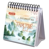 Lịch Bàn Ất Tỵ 2025 - Tâm Thế Bình An - Đức Đạt Lai Lạt Ma