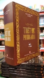 Sách Lịch sử triết học Phương Đông - PGS.TS. Doãn Chính