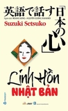 Sách Linh Hồn Nhật Bản - Suzuki Setsuko