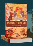 Mông Cổ Bí Sử