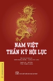 Sách Nam Việt Thần Kỳ Hội Lục Trần Trọng Dương, Dương Văn Hoàn