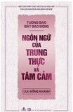 Triết Học Nhập Môn: Một Dẫn Nhập Cơ Bản Và Thực Nghiệm - Lưu Hồng Khanh