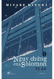 Combo 2 Cuốn Ngụy Chứng Của Solomon (Tập 1, 2) - Miyabe Miyuki