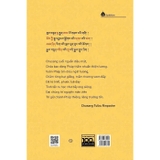 sách Nhiếp Loại Học I - Thiết Lập Con Đường Lý Luận Khai Mở Tuệ Nhãn (Chusang Tulku Rinpoche)