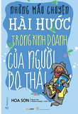 Những Mẫu Chuyện Hài Hước Trong Kinh Doanh Của Người Do Thái - Hoa Sơn