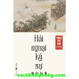 Hải Ngoại Kỷ Sự - Thích Đại Sán