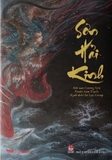 Sơn Hải Kinh (Bìa Cứng) - Lương Siêu