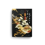 Sách Vấn Quan (Tập 1) - Thất Tiểu Hoàng Thúc