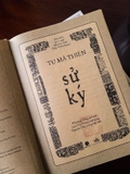 Sách Sử Ký – Bản Dịch Quốc Ngữ Đầu Tiên Năm Giáp Thân (1944)