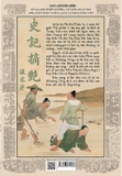 Sách Sử Ký – Bản Dịch Quốc Ngữ Đầu Tiên Năm Giáp Thân (1944)