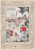 Sách Sử Ký – Bản Dịch Quốc Ngữ Đầu Tiên Năm Giáp Thân (1944)