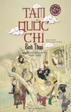 Sách Tam Quốc Chí Bình Thoại - Bản In Niên Hiệu Chí Trị 1321-1323