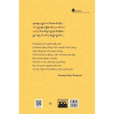 Sách Tâm Thức Học - Ngọn Đèn Soi Sang Tâm Thức (Chusang Tulku Rinpoche)