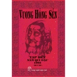 Sách Tạp Bút Năm Quí Dậu 1993 - Di Cảo (Bìa Cứng) Vương Hồng Sển