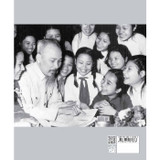  The Legacy Of Hồ Chí Minh - Uncle Hồ: The Name That Illuminates Việt Nam's Beauty